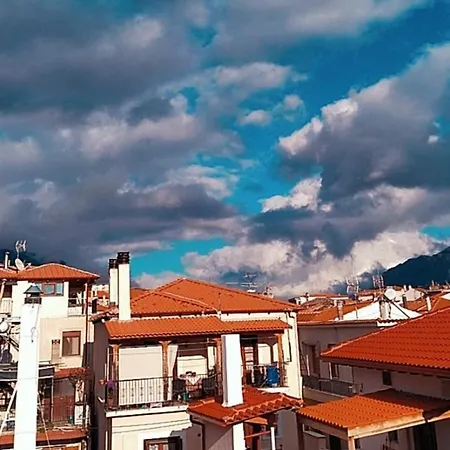 Apollon Αράχωβα