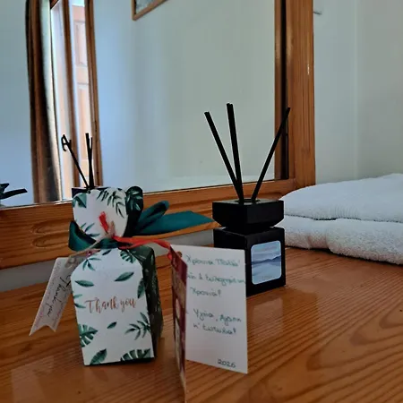 Apollon 3* Αράχωβα