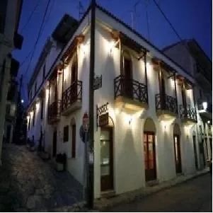 Apollon